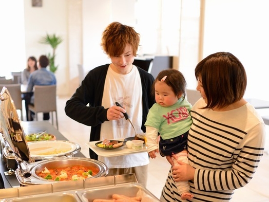 ★2名利用限定★お得に泊まる朝食付きプラン(お子様添い寝無料）